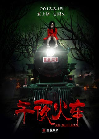 留学文凭购买